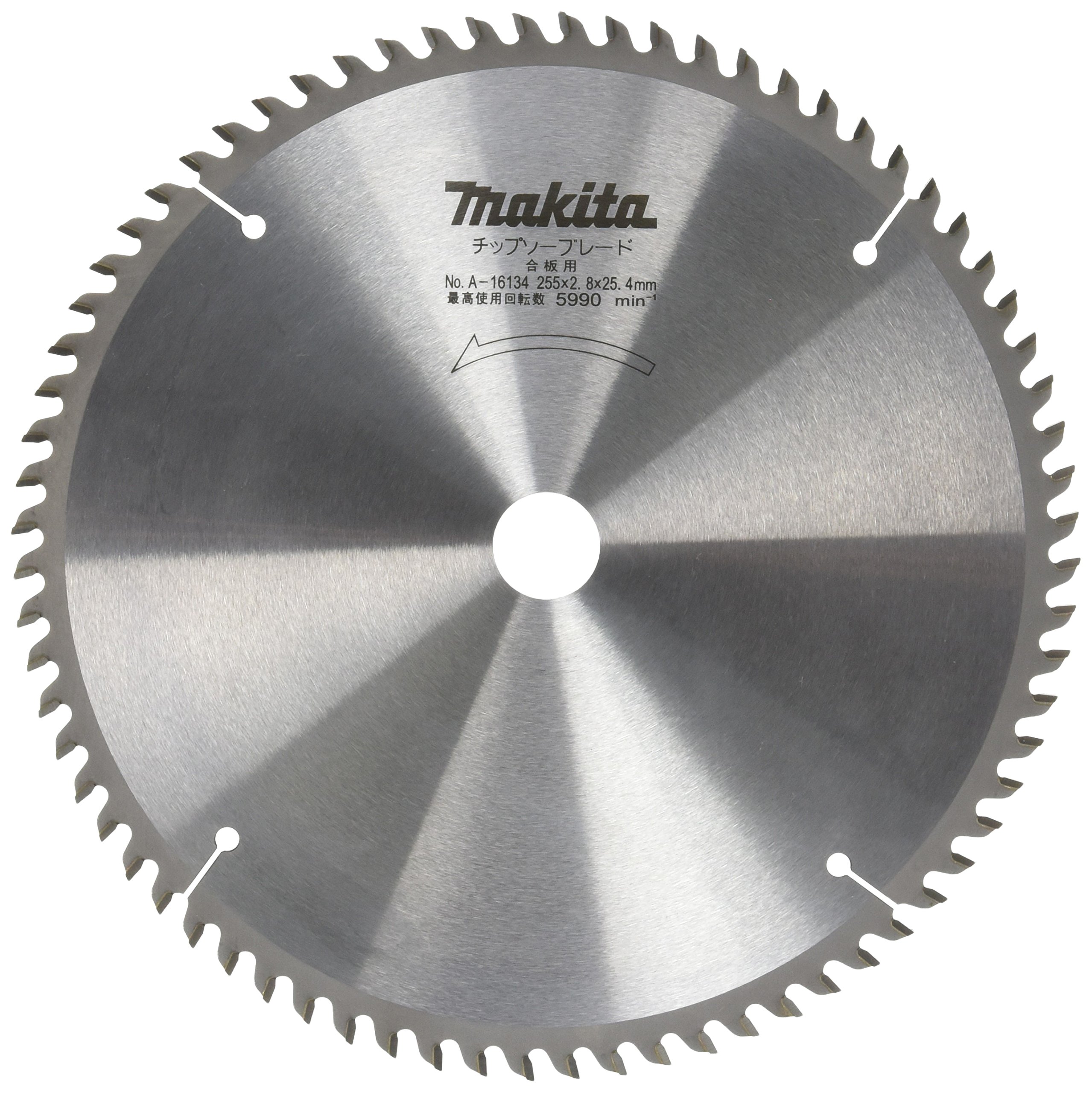 【貨物輸送無料】マキタ(Makita) チップソー 色：しろがね色、大きさ：Pack of 1
