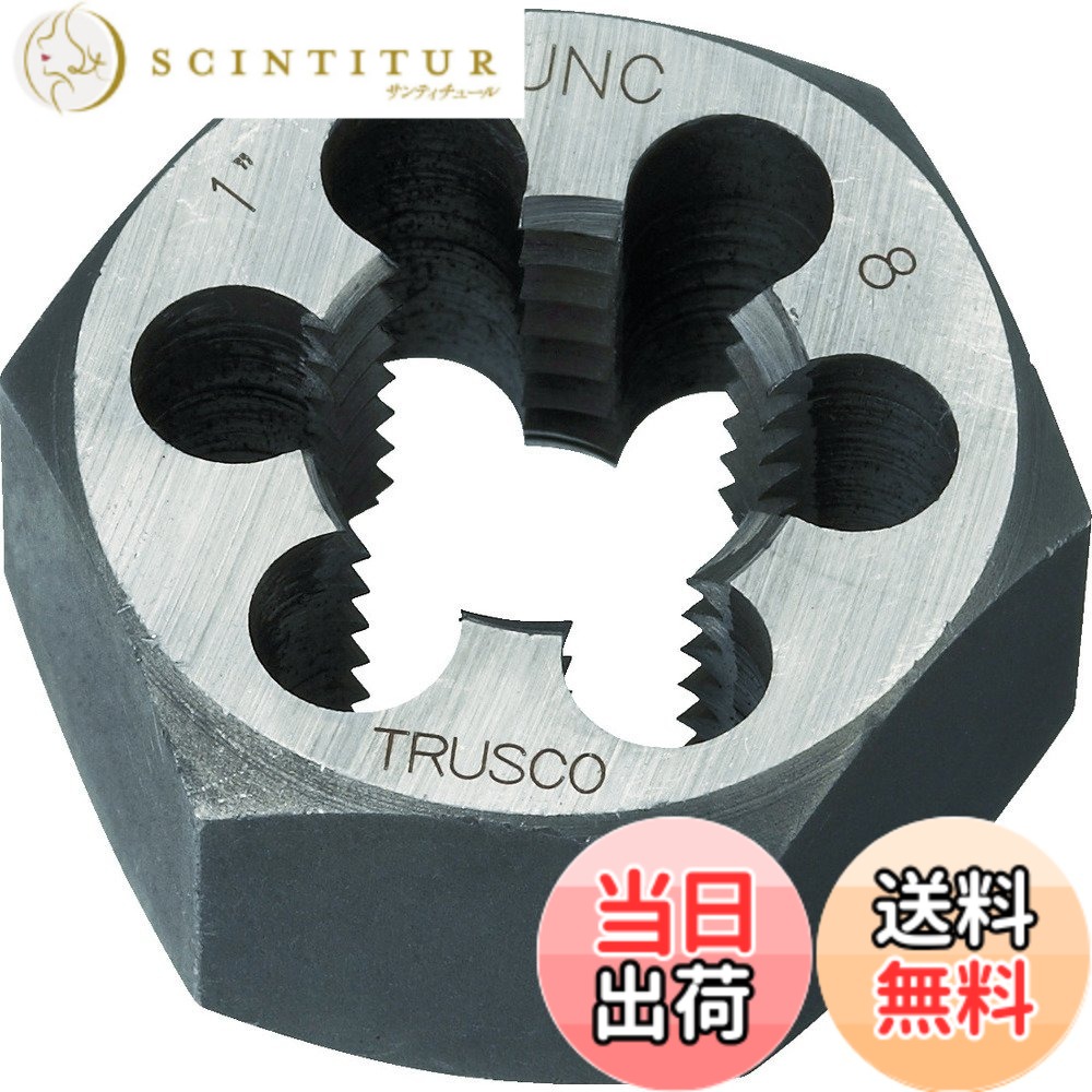 【貨物輸送無料】TRUSCO(トラスコ) 六角サラエナットダイス TD6 大いさ：UNC7/8-9