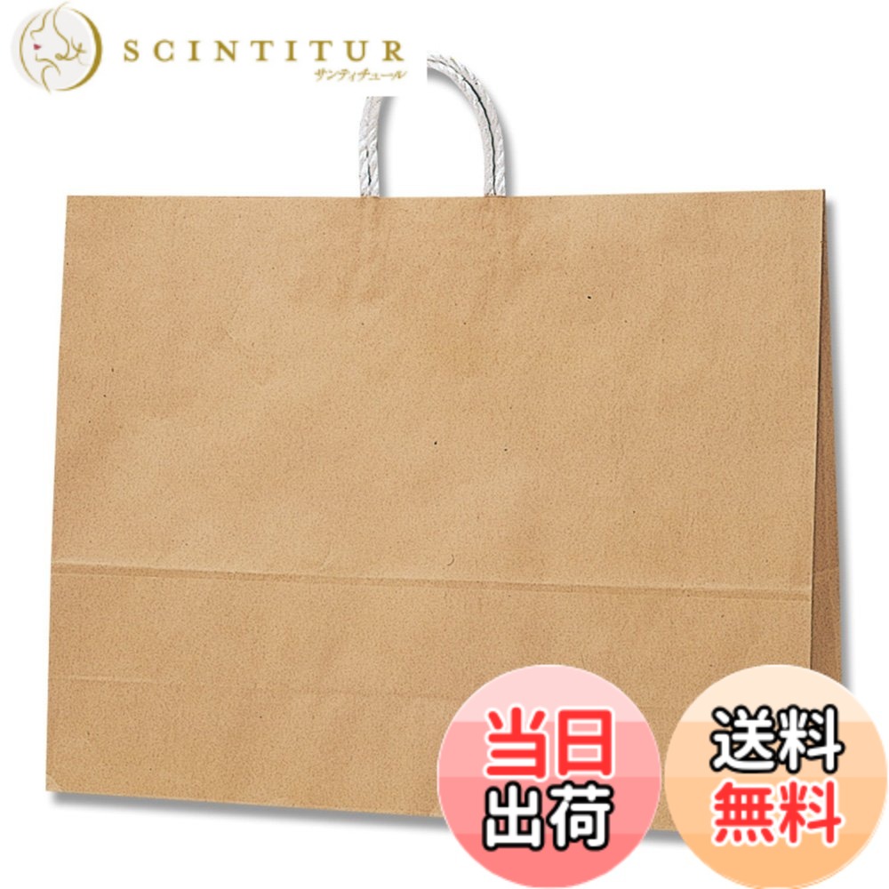 【貨物輸送無料】シモジマ(Shimojima) 御徒面子・袋 25引きつける御徒面子 未晒無地 色：手工芸品、大きさ：幅600xマチ180x高470粍