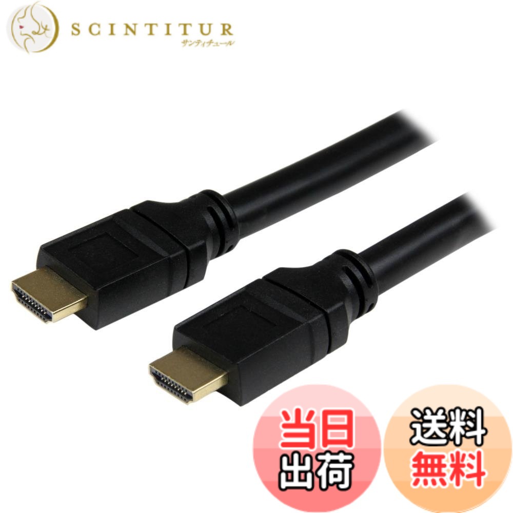 【貨物輸送無料】はやりっ子テック.com ハイスピードHDMI有線テレビ プレナム難燃品位相応う 色：黒いこと、大きさ：7m