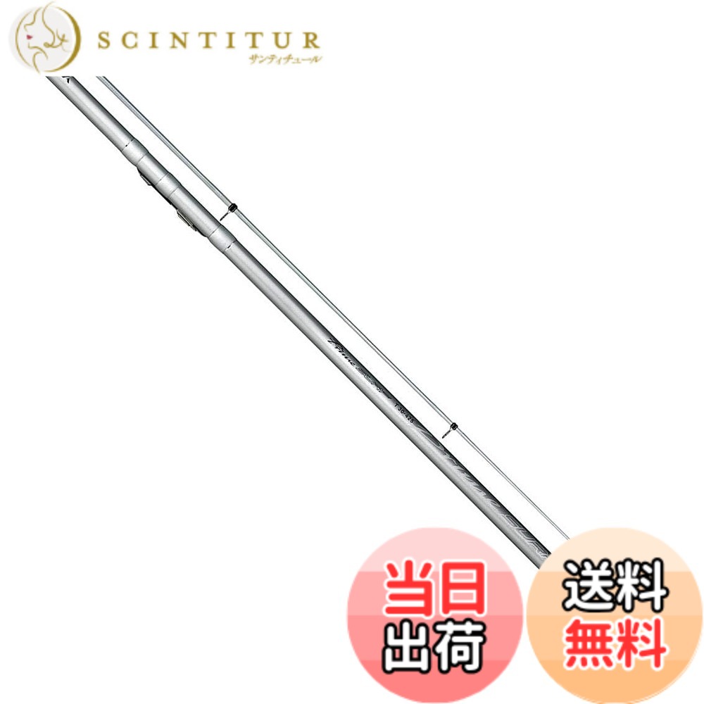 【送料無料】ダイワ(DAIWA) 投竿/振出 PRIMESURF T(プライムサーフ) 25号~33号 各種 色：silver、サイズ：自重(g):405｜サンティチュール