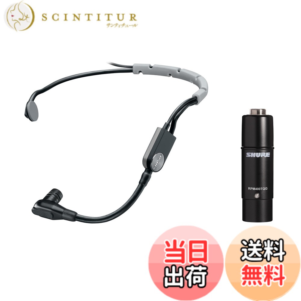 【貨物輸送無料】【国内置き目品】SHURE 動作用 上端仕掛ける コンデンサー マイク SM35 色：黒いこと