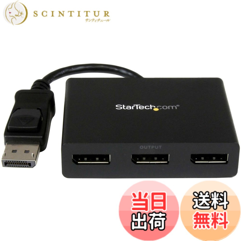 【貨物輸送無料】MSTこしき DisplayPort MSTDP 色：黒いこと、大いさ：3界面