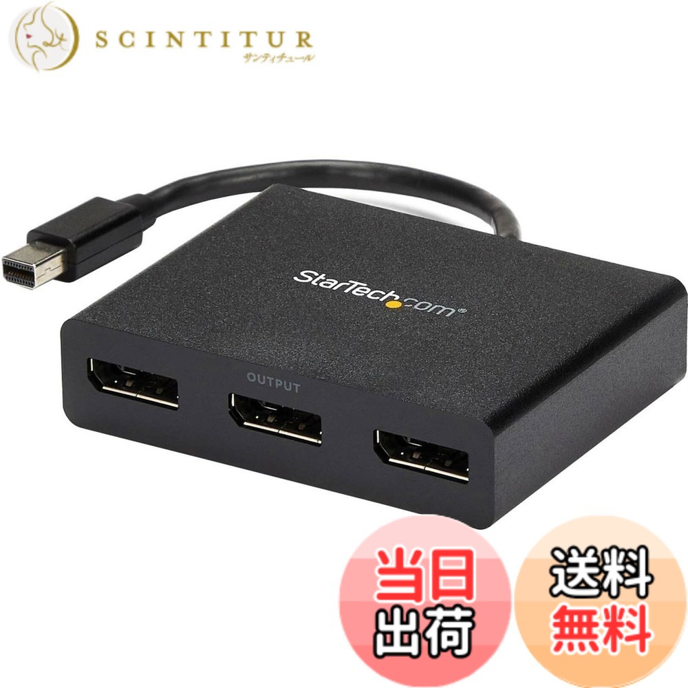 【送料無料】MSTハブ Mini DisplayPort MSTMDP 色：ブラック、サイズ：3ポート｜サンティチュール