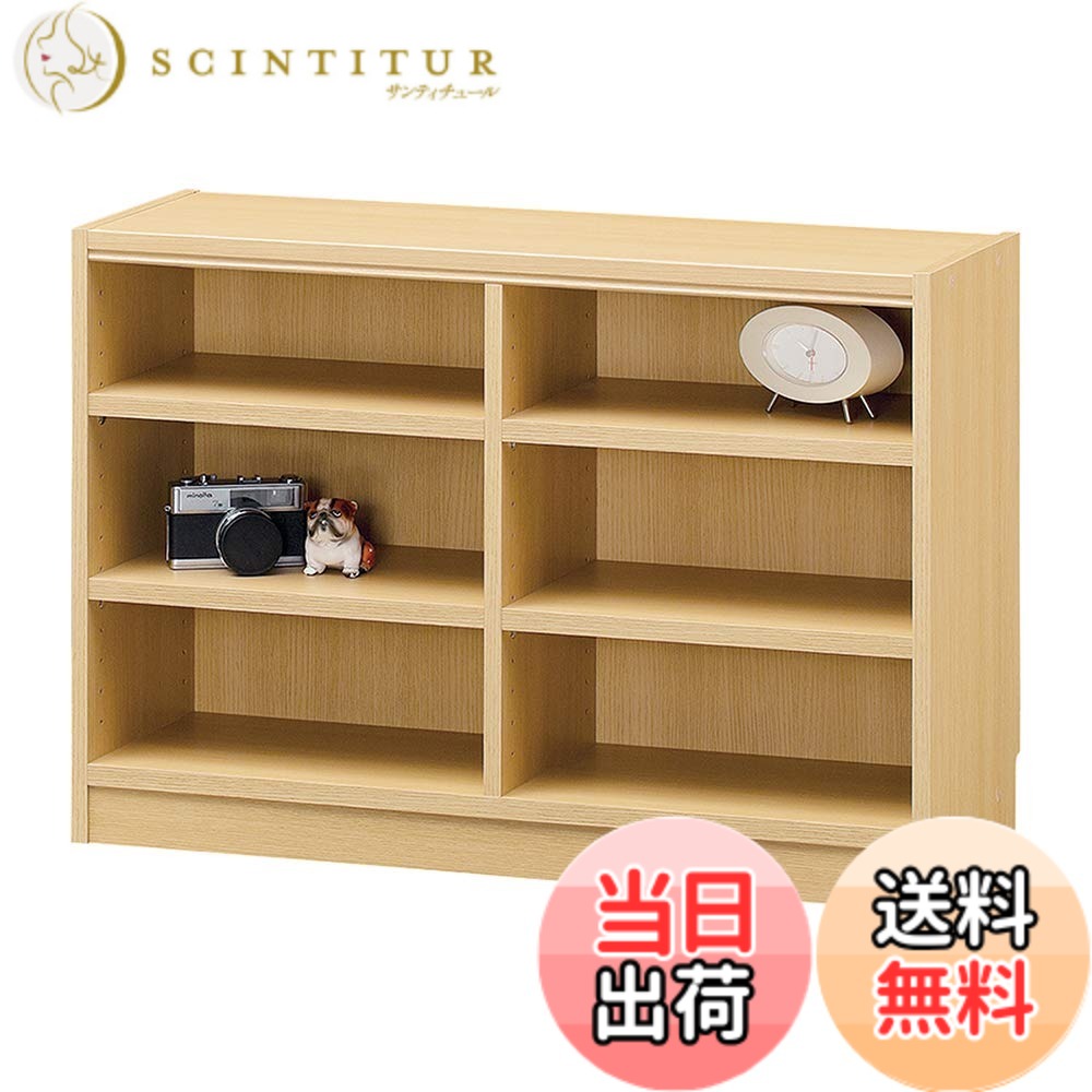 【送料無料】白井産業(Shirai) 組み合わせ自由なフリーラック シェルフ 本棚 豊富なサイズバリエーションでどんな部屋にも合わせやすい タナリオ 色:ナチュラル、サイズ:幅87cm|サンティチュール