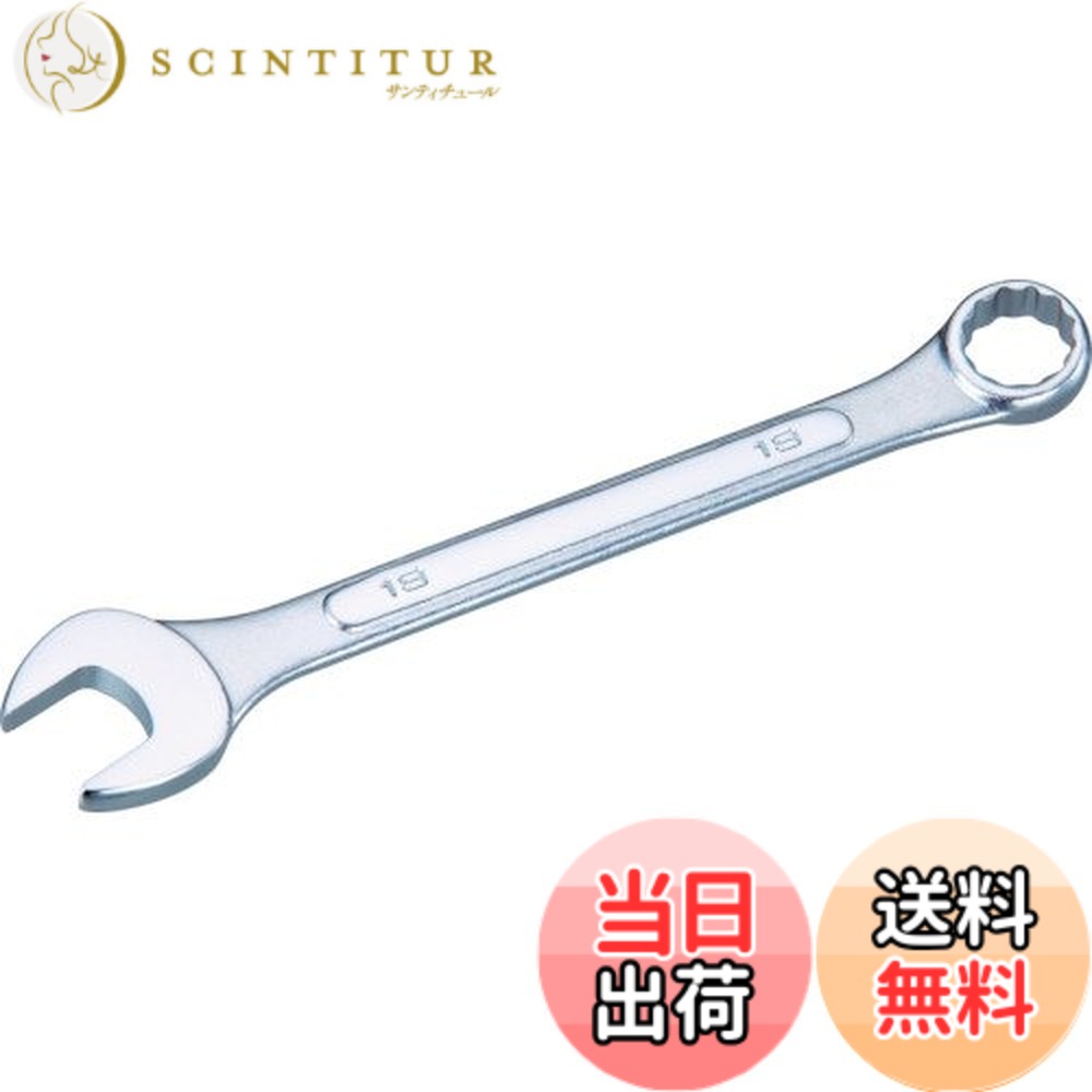 【貨物輸送無料】TRUSCO(トラスコ) ズボン下鍵(ダイアログボックス印字機) TMSN 色：薄墨色、大いさ：50X50粍