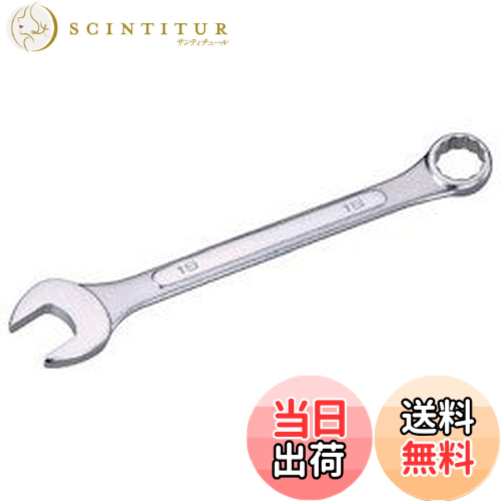 【貨物輸送無料】TRUSCO(トラスコ) ズボン下鍵(ダイアログボックス手合い) TMSN 色：薄墨色、大きさ：55X55粍