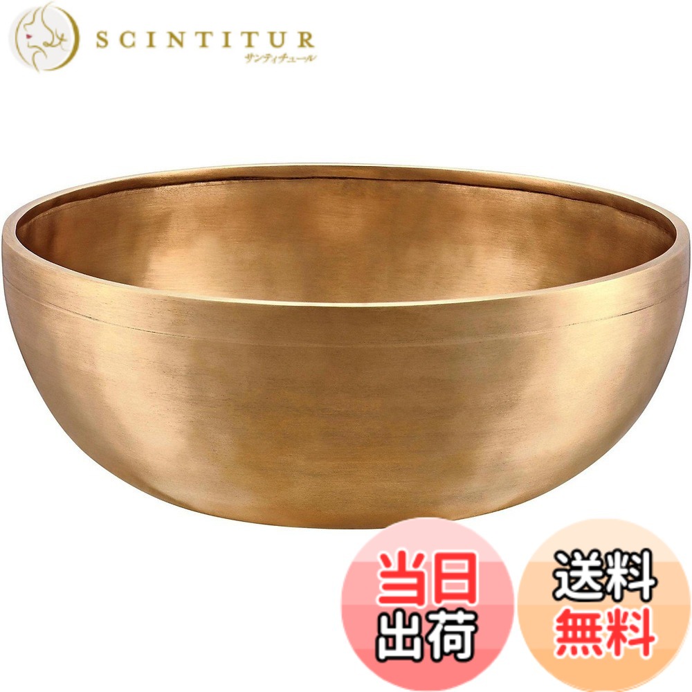 【貨物輸送無料】MEINL マイフランネル Sonic Energy Collection 活動力 シンギングボウル 【国内定め事品】 大きさ：25.9珊