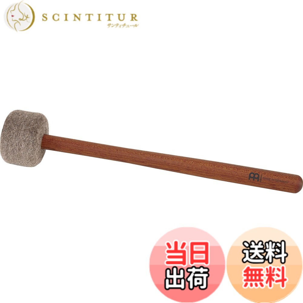 【送料無料】MEINL マイネル Sonic Energy Collection プロフェッショナルマレット 【国内正規品】 サイズ：Medium｜サンティチュール