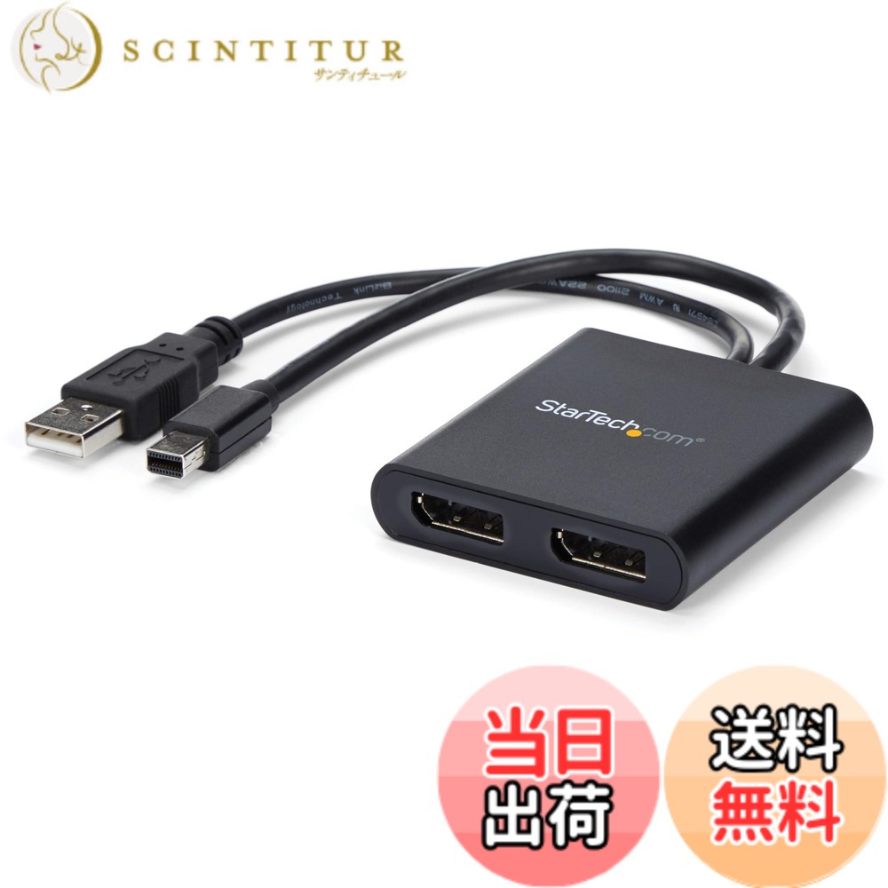 【貨物輸送無料】MSTこしき Mini DisplayPort MSTMDP 色：黒いこと、大きさ：2界面