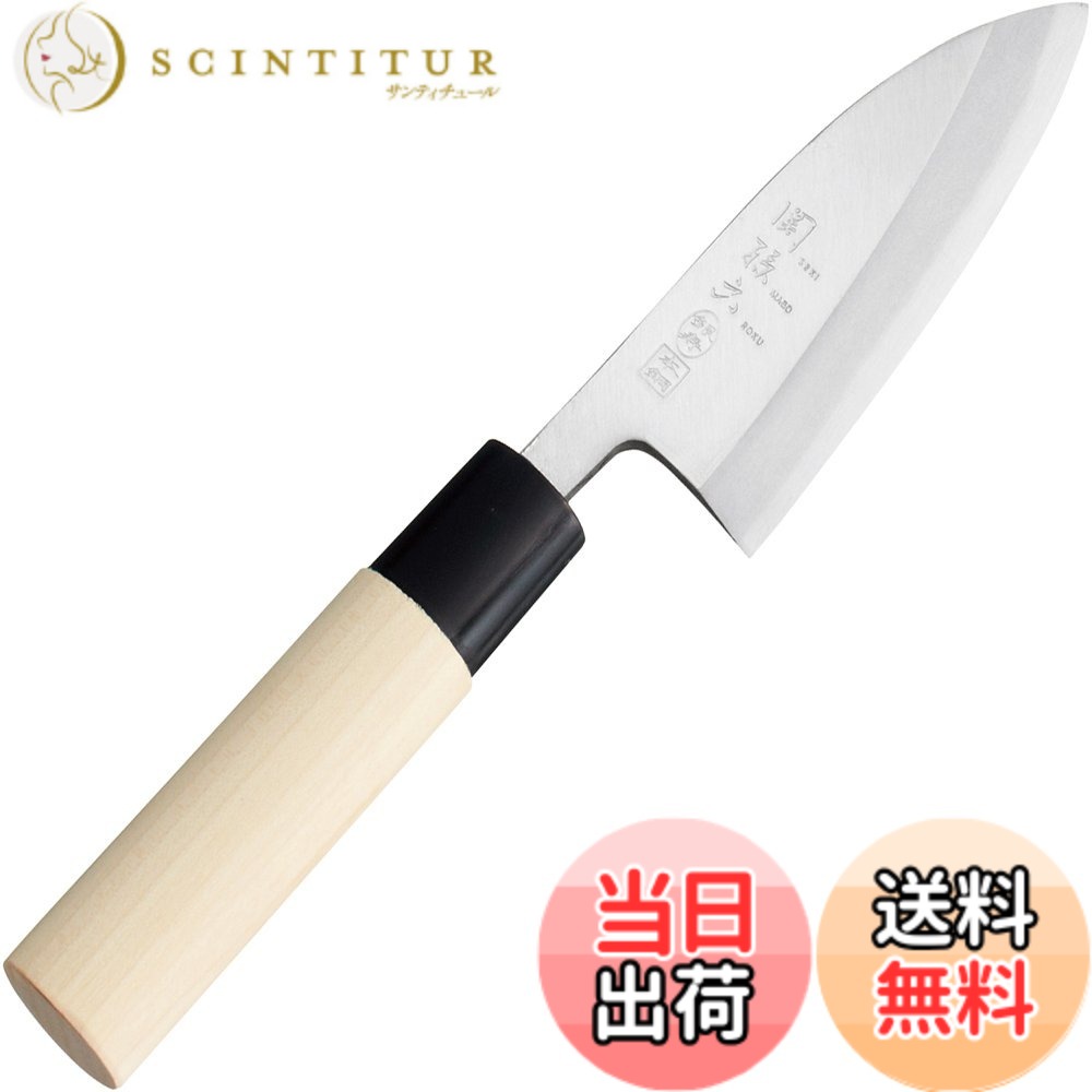 【貨物輸送無料】関孫六 銀寿 本鋼 和まかない方 KITCHEN_KNIFE 色：薄墨色|ベージュ、大きさ：120 粍