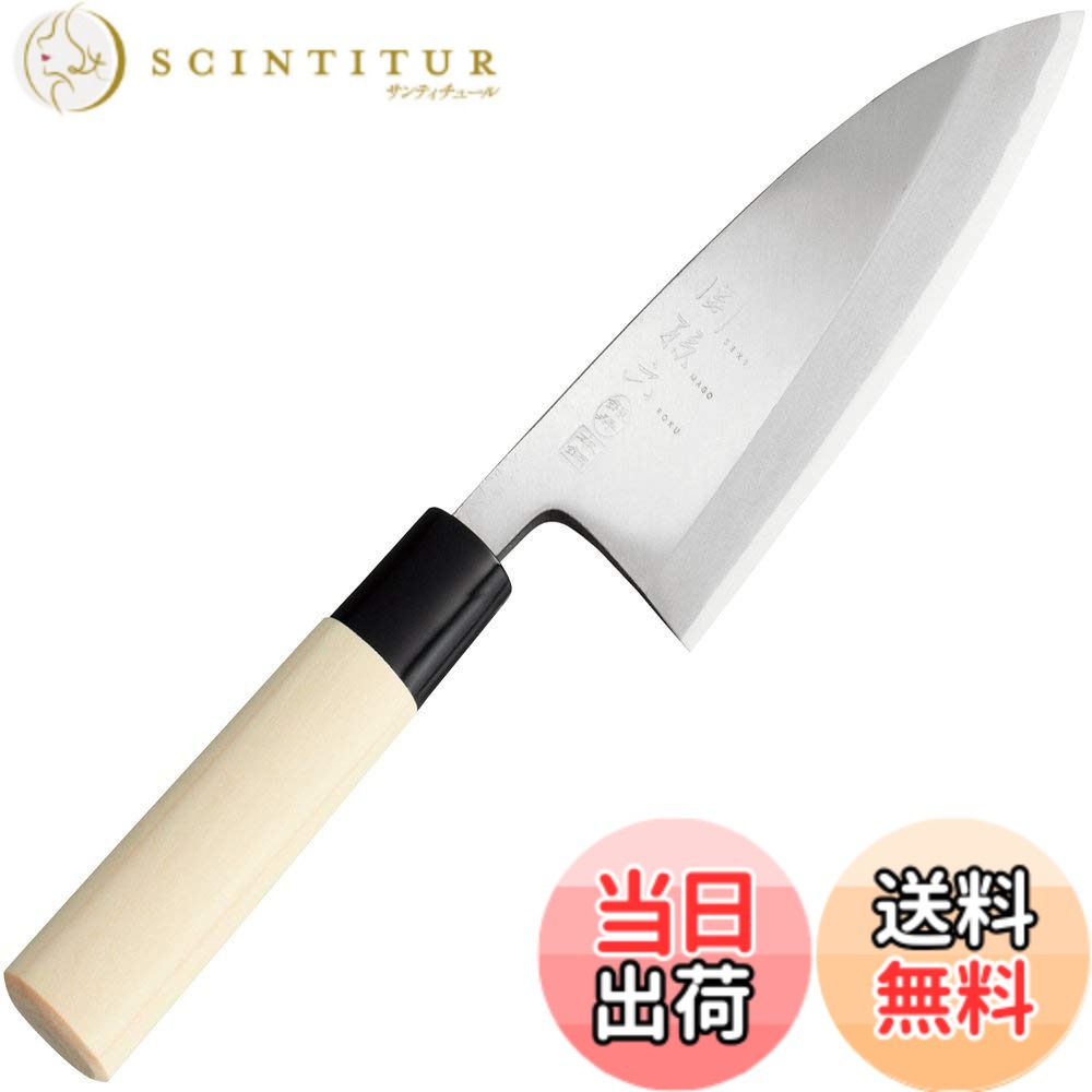 【貨物輸送無料】関孫六 銀寿 本鋼 和ごはん炊き KITCHEN_KNIFE 色：薄墨色、大いさ：150 粍