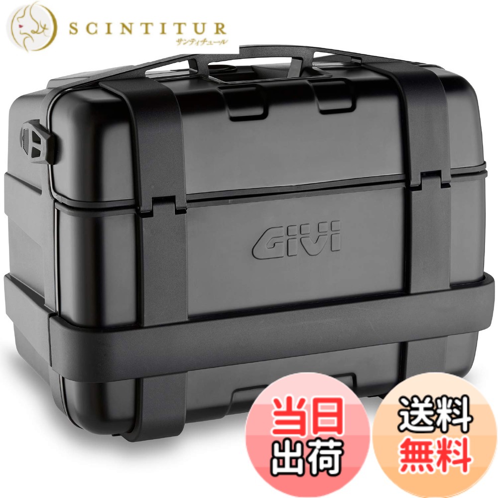 【送料無料】GIVI (ジビ) リアボックス 52L シルバー アルミ製 モノキー TREKKERシリーズ 色：ブラック、サイズ：46L｜サンティチュール