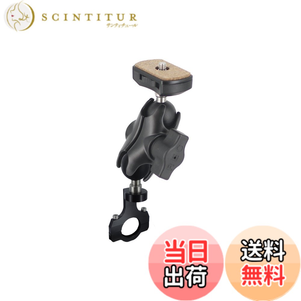 【貨物輸送無料】REC-MOUNTS ソニー製行動カム相応う マウント for Sony Action Cam 大いさ：ナロー/φ22.2/手S エアコン用アクセサリー-窓用エアコン用アクセサリー-家電
