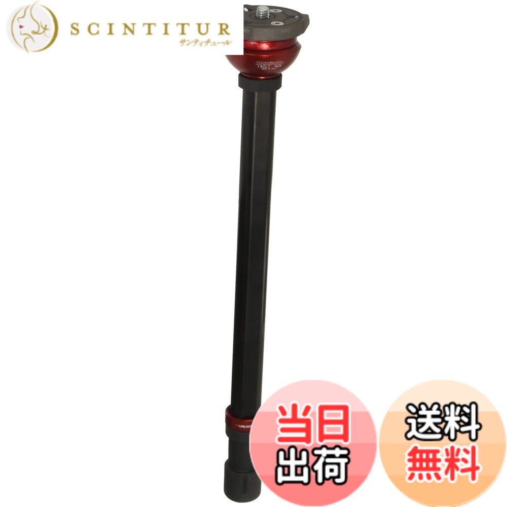 【貨物輸送無料】Manfrotto レベリングセンターポール 家電-エアコン用アクセサリー