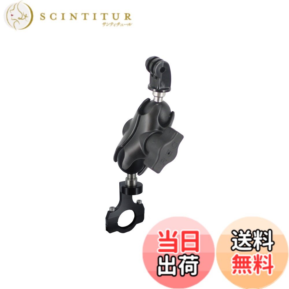 【貨物輸送無料】REC-MOUNTS マウント for Garmin(ガーミン)VIRB Elite X XE 用 大いさ：ナローアームS 62粍 季節・空調家電用アクセサリー-窓用エアコン用アクセサリー-家電