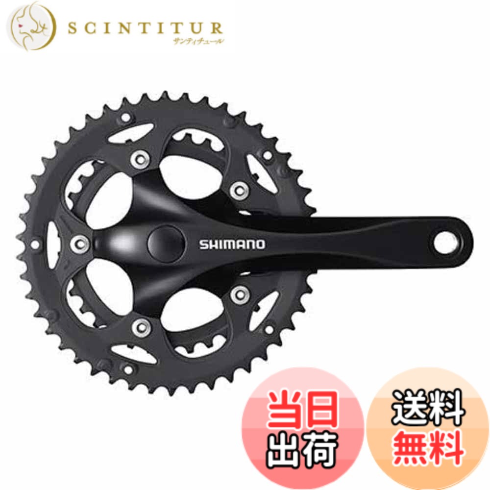 【貨物輸送無料】シマノ(SHIMANO) FC-RS200 50X34T 8S EFCRS 大いさ：スターター長:175粍