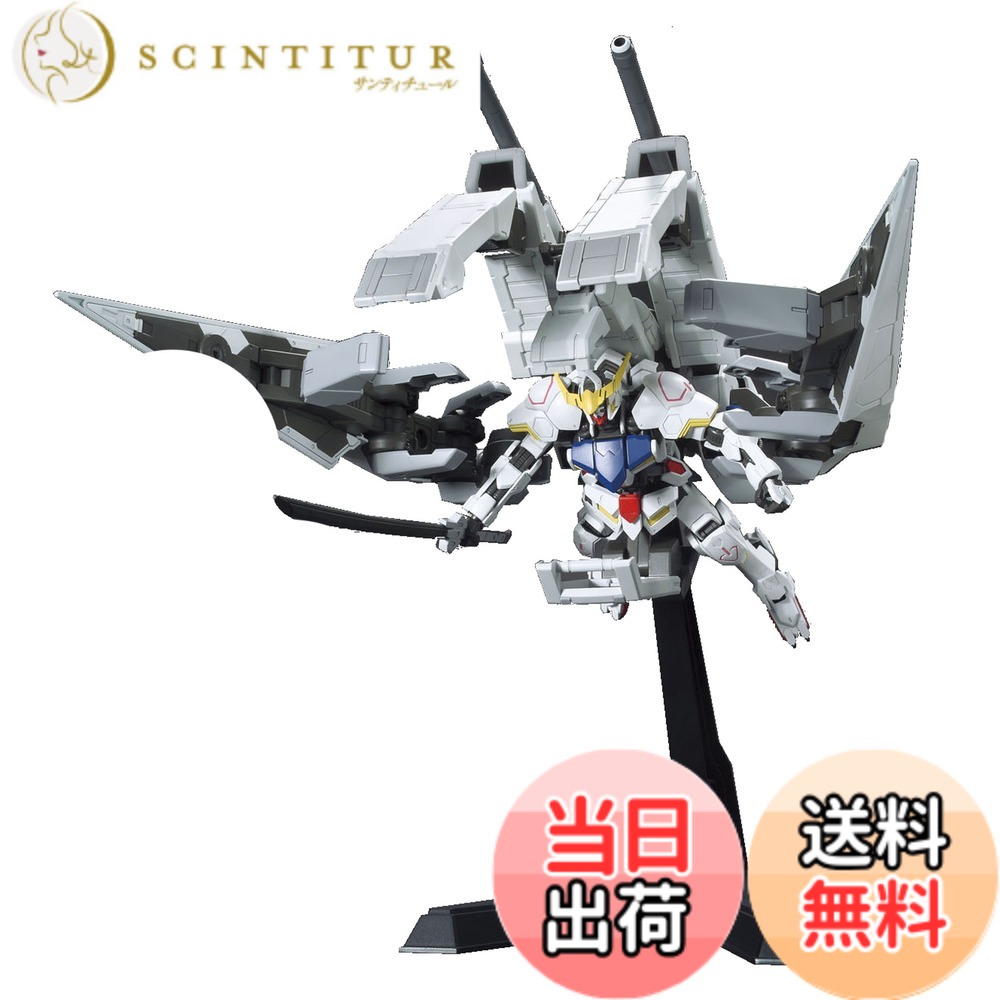【送料無料】HG 機動戦士ガンダム 鉄血のオルフェンズ ガンダムバルバトス 色:マルチカラー、サイズ:1個 (x 1)|サンティチュール