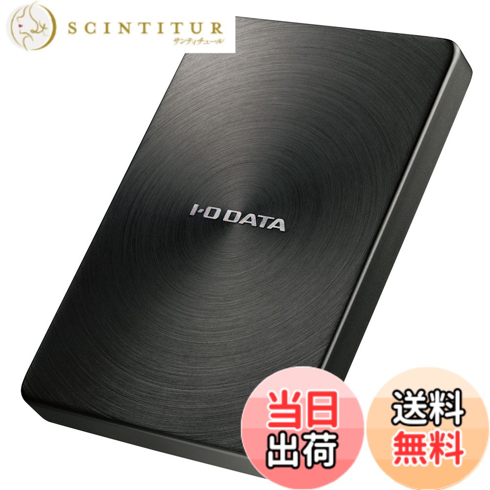 【貨物輸送無料】I-O DATA 携帯型固定ディスク「カクうす」 (USB 3.1Gen1Type-C相応う/ 色：黒いこと、大きさ：2.0結核症