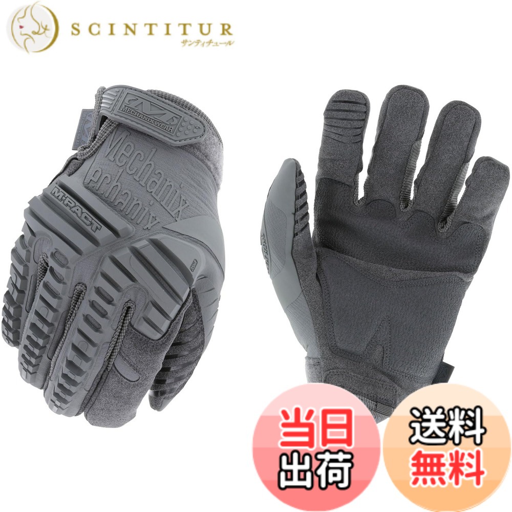 【貨物輸送無料】メカニクスウェア エムパクト [並行輸入品] 色：狼薄墨色、大きさ：S