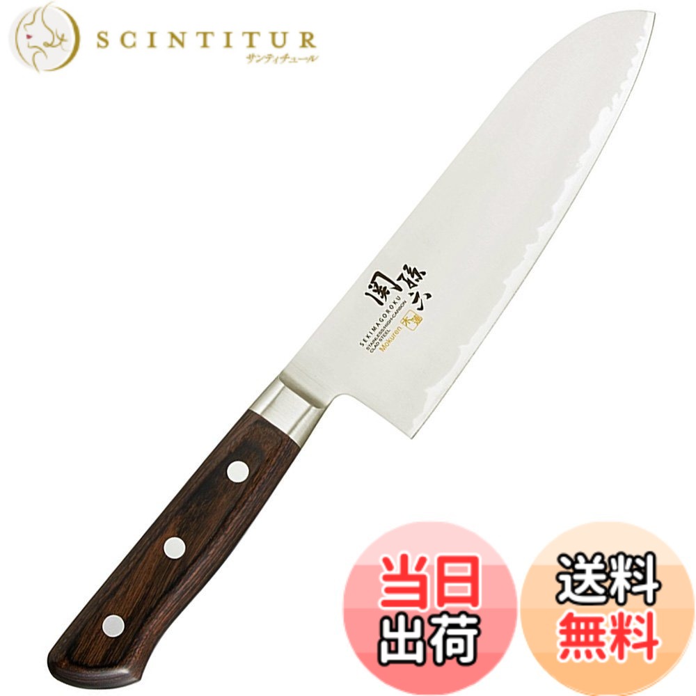 【貨物輸送無料】貝印 KAI 関孫六 木蓮 色：黒いこと、大きさ：165 粍
