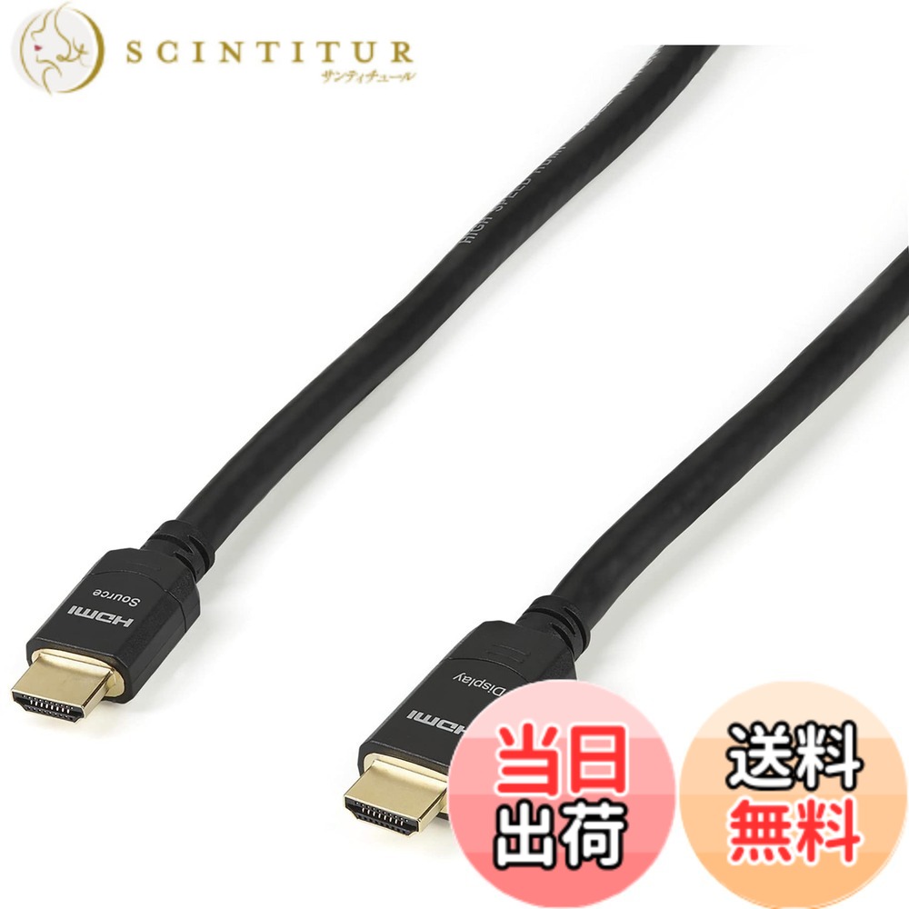 【貨物輸送無料】StarTech.com 割り増し金 ハイスピードHDMI有線テレビ 色：黒いこと、大いさ：20.0m
