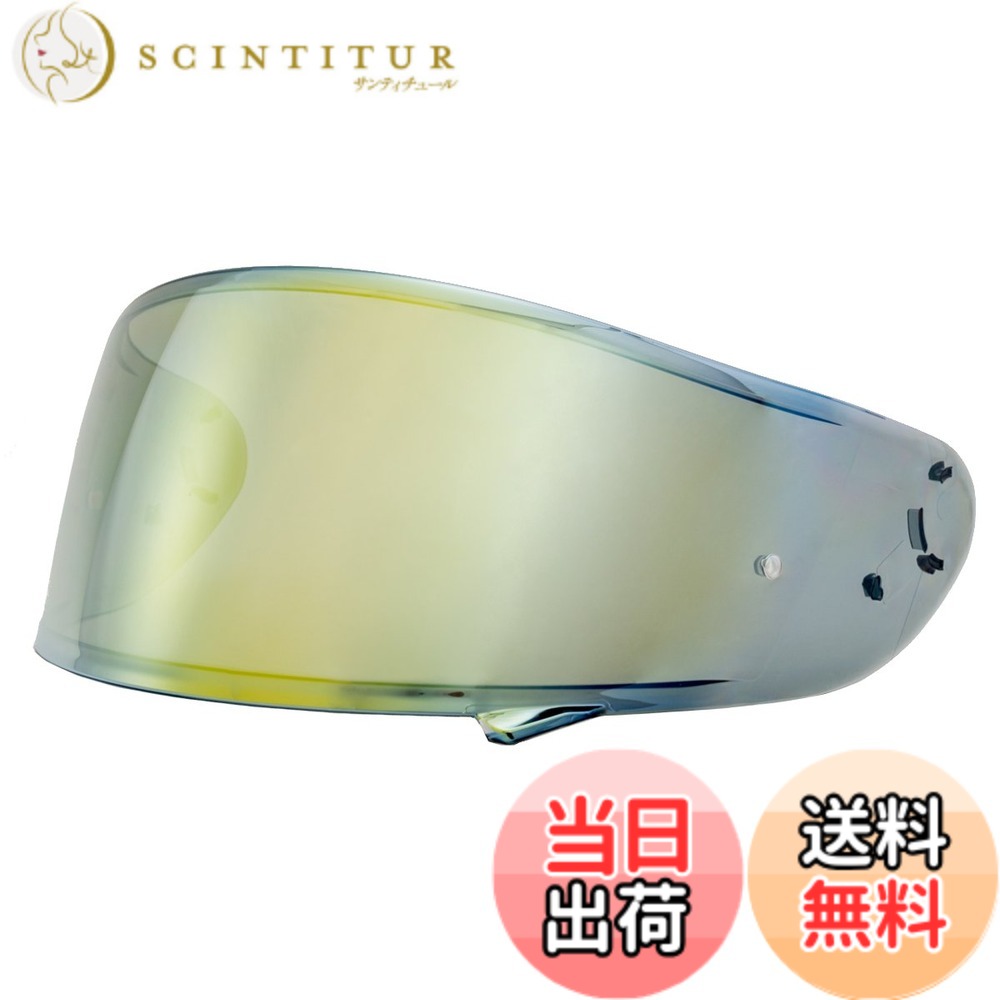 【貨物輸送無料】EXTRA遮蔽物 【SHOEI CWR-1 PINLOCK】 【Z-7相応う】 色：人煙/ゴールド
