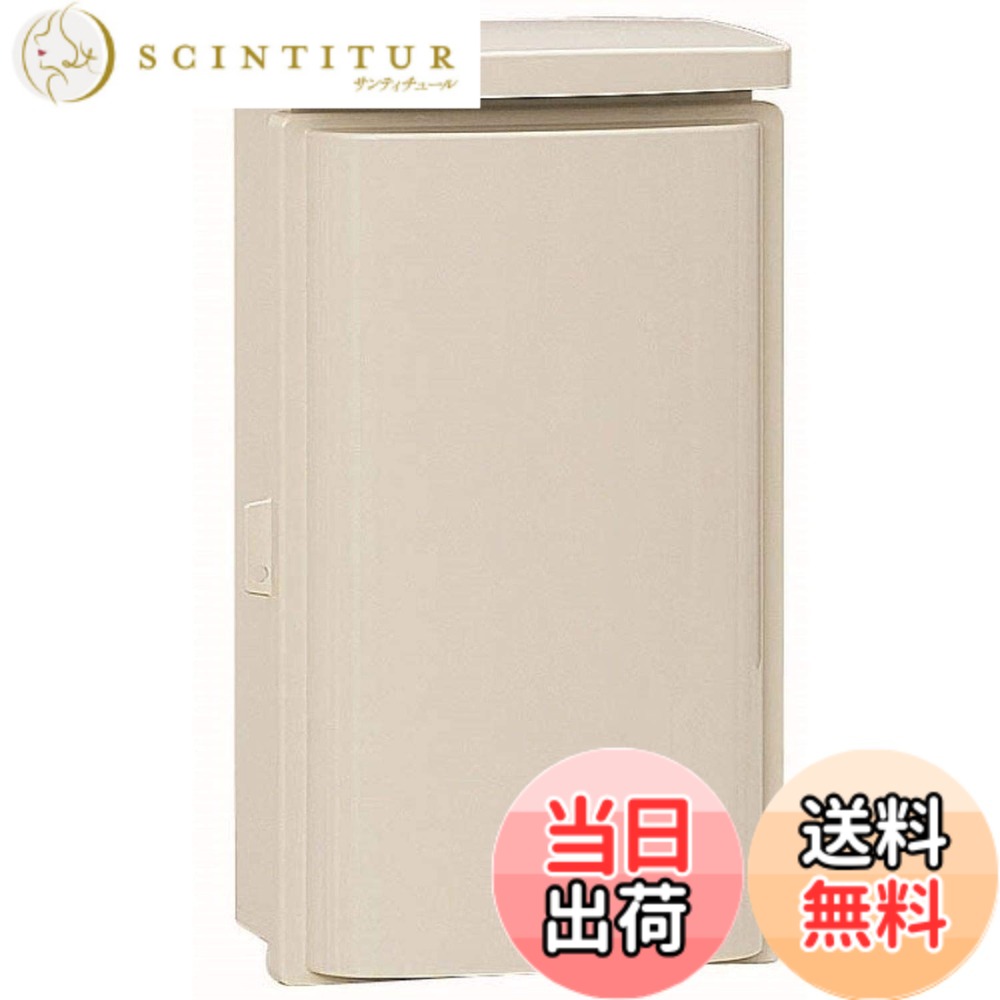 【貨物輸送無料】未来工業 ウオルボックス(大屋根一体型・タテ型) 色：ミルキー白いこと、大きさ：効果のあるフカサ:124~134