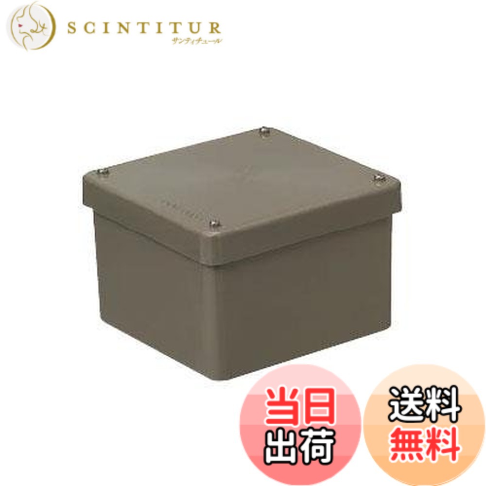 【送料無料】未来工業 防水プールボックス 正方形 ノック無 防水カブセ蓋 色：ブラック、サイズ：タテxヨコxフカサ(板厚):300x300x200｜サンティチュール