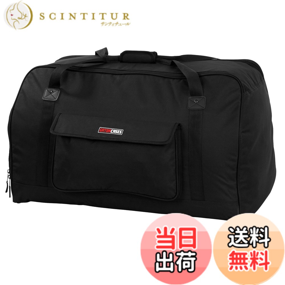 【送料無料】Gator Cases gpa-tote8 heavy-dutyスピーカートートバッグコンパクト8 "のキャビネット 色:ブラック、サイズ:15" Speaker|サンティチュール