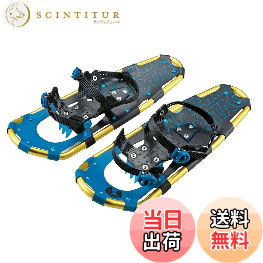 【貨物輸送無料】キャプテンスタッグ(CAPTAIN STAG) CS スノーシュー TYPE2 TYPE3 キャリーバッグ付 【 17inc / 22inc / 25inc / 27inc 】 色：黒 (black) and 銀 (silver)、大いさ：25inc