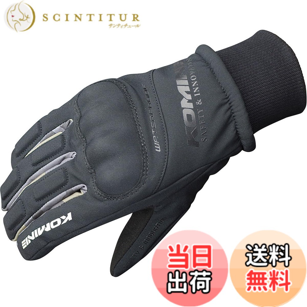 【送料無料】[コミネ] バイク用 WPプロテクトウインターグローブ-キトラ GK-816 色：Black/Wood Camo、サイズ：L｜サンティチュール