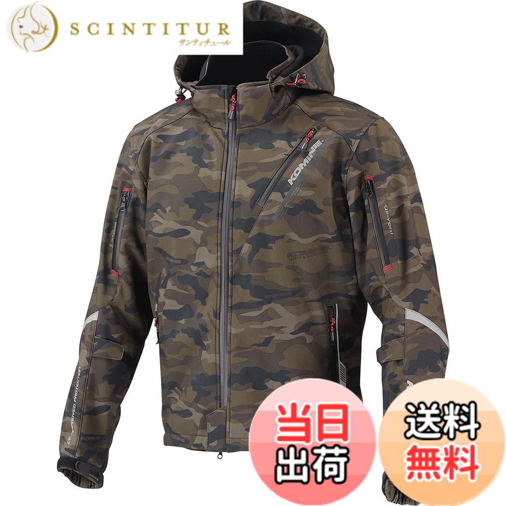【送料無料】[コミネ] バイク用 プロテクトソフトシェルウィンターパーカ-イフ JK-579 JK-5791 JK-5792 JK-5793 秋冬春向け 防寒 CE規格レベル2 CE規格 ストレッチ素材 防風 プロテクター 色：Camouflage、サイズ：L｜サンティチュール