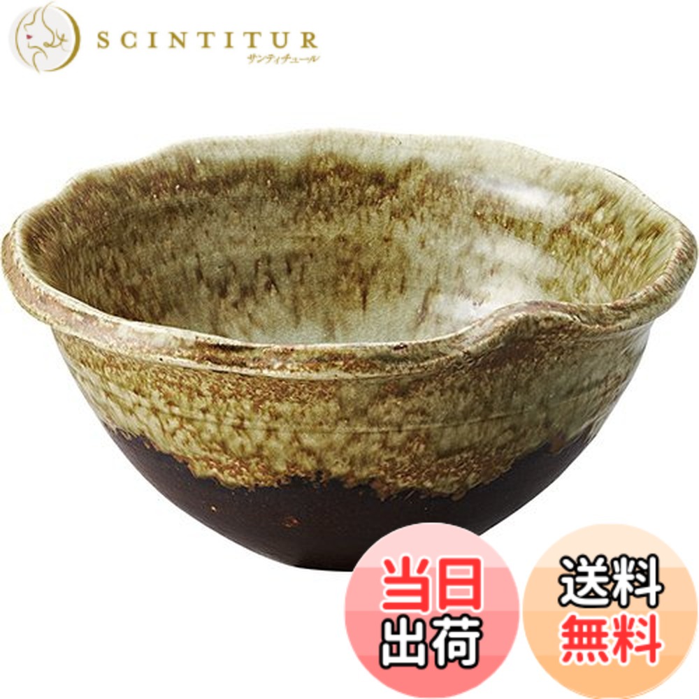 【貨物輸送無料】三栄水栓 信楽焼 室内用便器器 利楽 色：緑であること、大いさ：S 洗面用設備-花・ガーデン・DIY