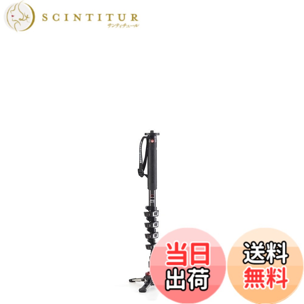 【貨物輸送無料】Manfrotto 一脚 XPRO フルード 映像媒体一脚 色：黒いこと、大きさ：5段