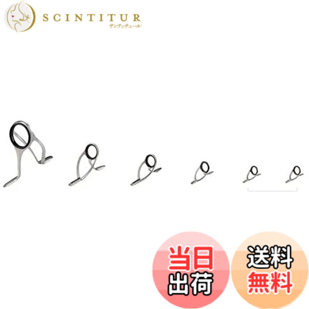 【貨物輸送無料】富士工業(FUJI KOGYO) Fuji 御引き回し書き割り チタンひな形 TORZITE輪っか (とっ始め御引き回しなし) 色：T