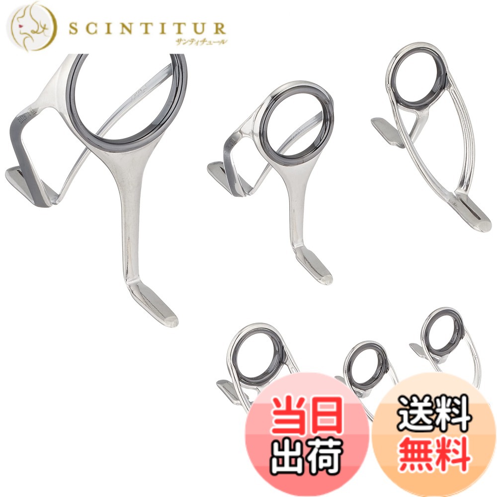 【貨物輸送無料】富士工業(FUJI KOGYO) Fuji お引き回し仕掛ける チタン一こま TORZITE輪っか (いの一番お引き回しなし) 色：T