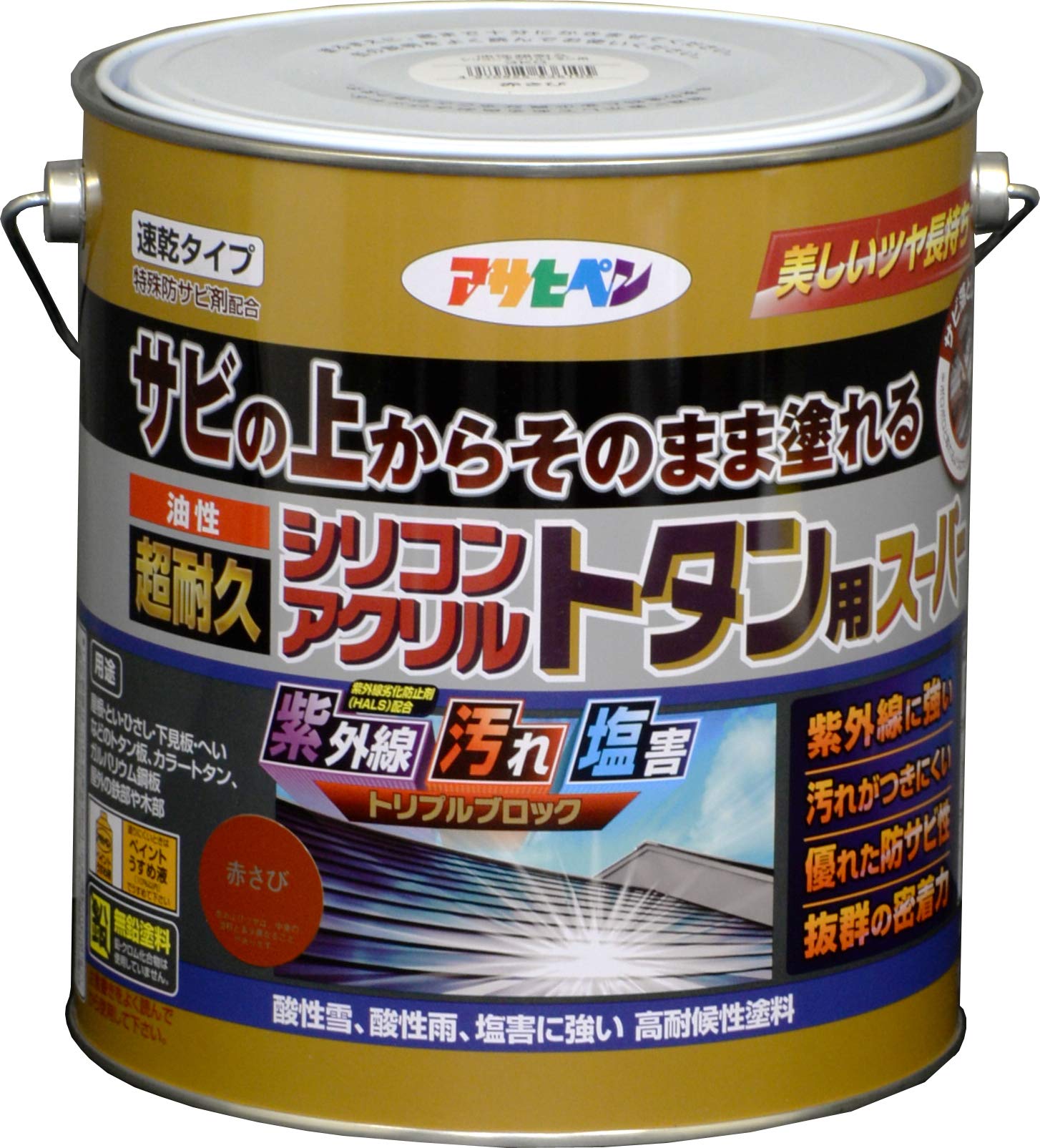 【貨物輸送無料】アサヒペン えの具 えの具 油性超耐久シリコンアクリルトタン用 色：赤さび、大きさ：3 kg