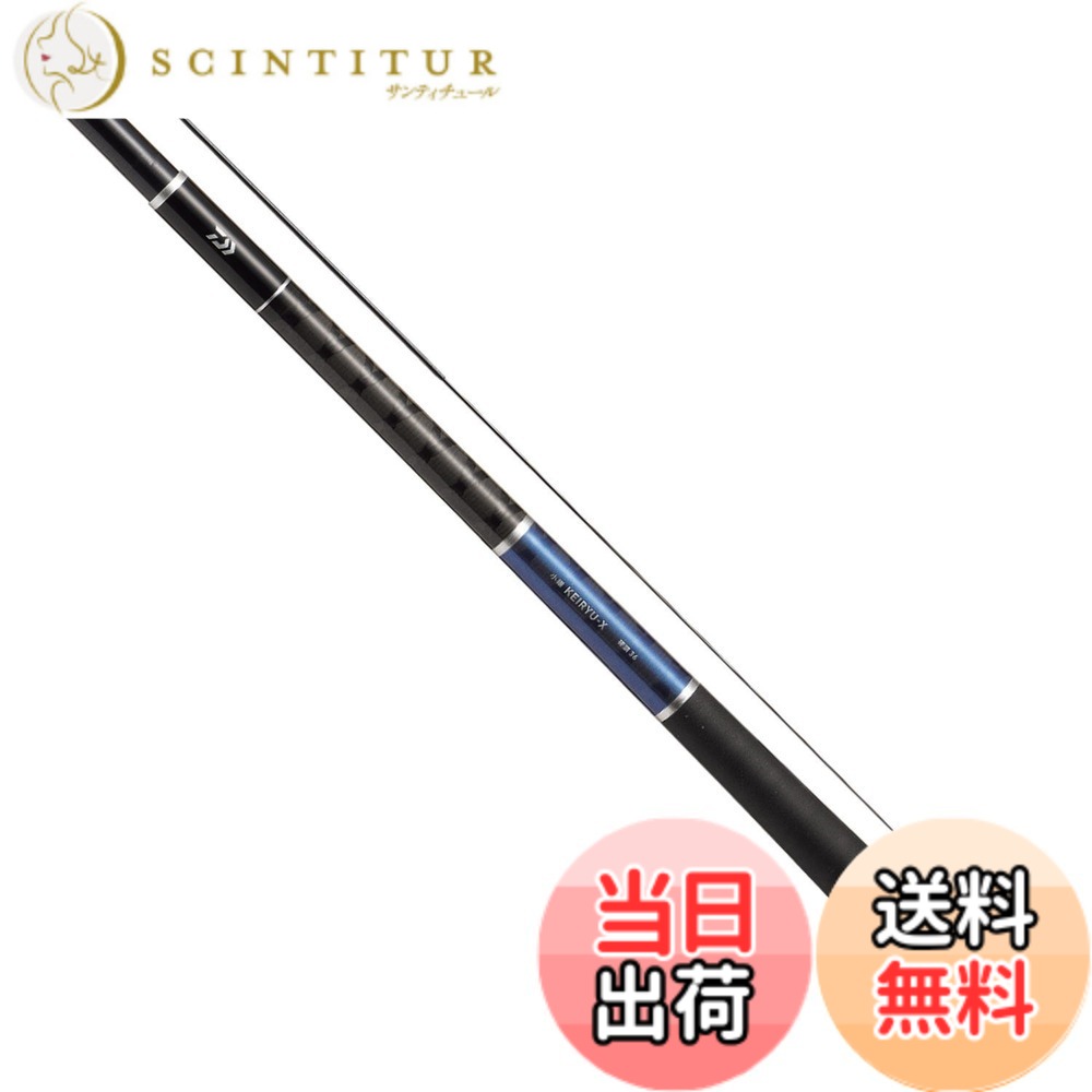 【貨物輸送無料】ダイワ(DAIWA) 全能小継振りだし竿 小継渓流X 各種 色：黒いこと、大きさ：全長(m):4.2元径(粍):21.8