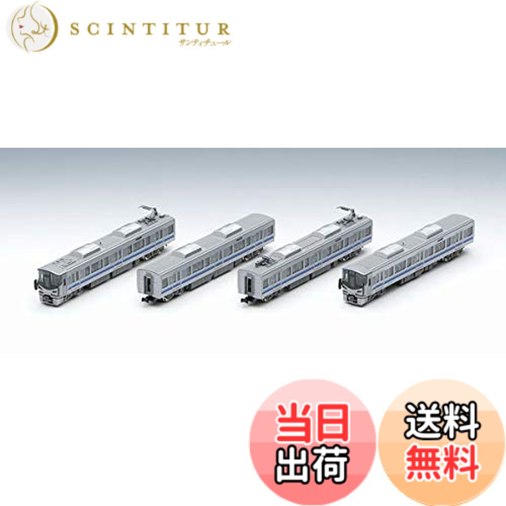 【送料無料】TOMIX Nゲージ 225 5100系 近郊電車 鉄道模型 電車 色：基本セット｜サンティチュール