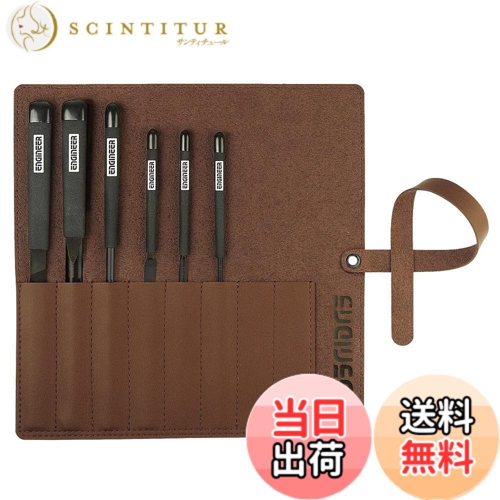 【貨物輸送無料】応用科学者 ジェットブラックヤスリ 色：黒いこと、大きさ：6本書き割り