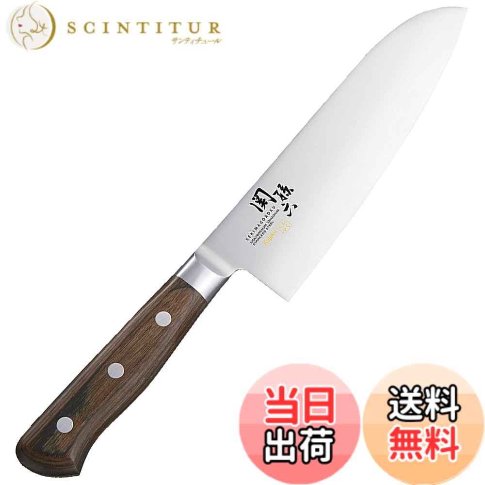 【送料無料】包丁 くじゃく シリーズ KITCHEN_KNIFE 色:シルバー、サイズ:165 mm|サンティチュール