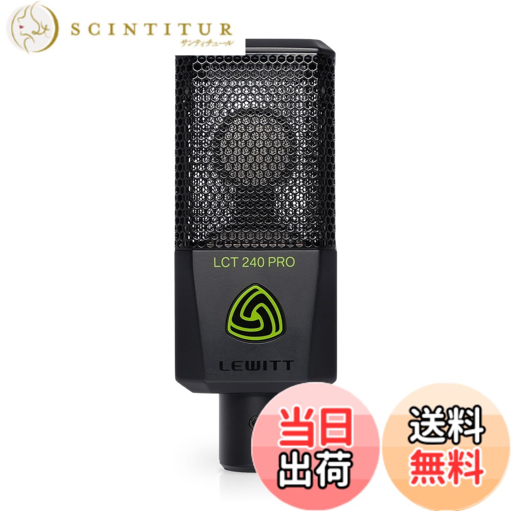 【貨物輸送無料】LEWITT LCT 240 PRO 色：黒いこと