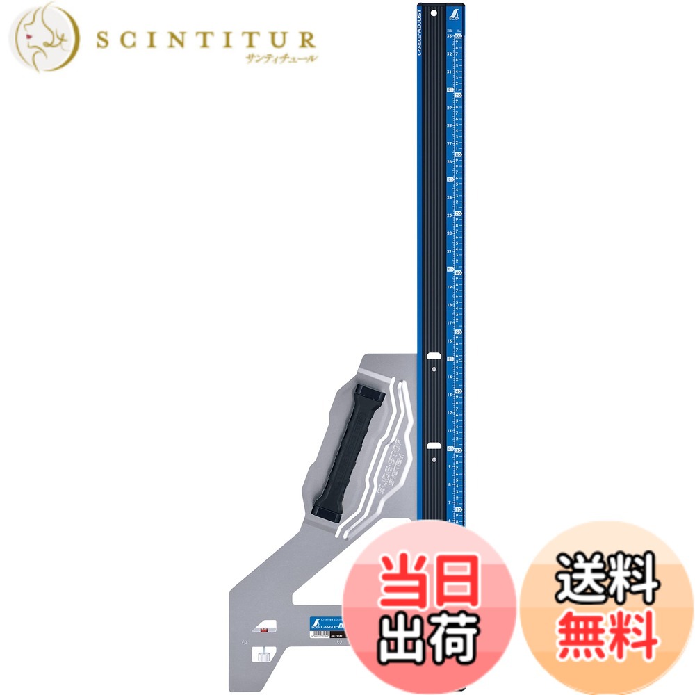 【貨物輸送無料】丸ノコガイド エル一角続きもの 色：黒いこと、大きさ：1m
