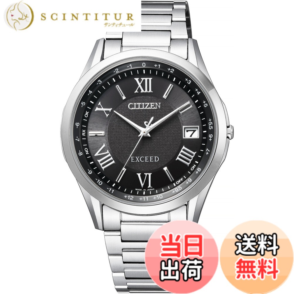 【貨物輸送無料】[Citizen] ウオッチ エクシード CB1110系 色：黒いこと