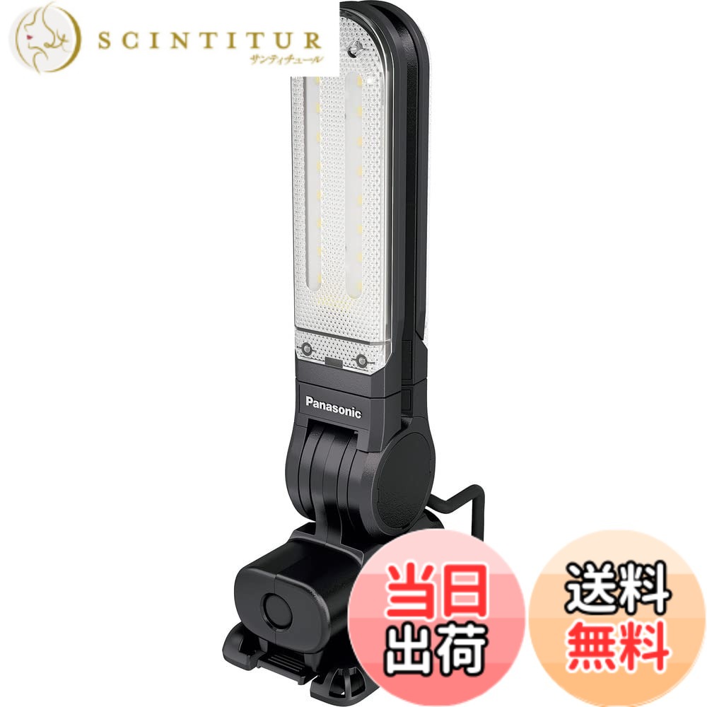 【貨物輸送無料】パナソニック 申し受けるLEDマルチ点火装置 色：黒いこと、大きさ：d)7.2V 本体+磁石軍事基地付