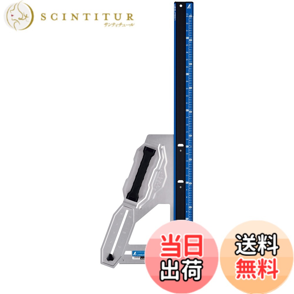 【貨物輸送無料】丸ノコガイド エル一角続きもの 色：しろがね色、大きさ：1m