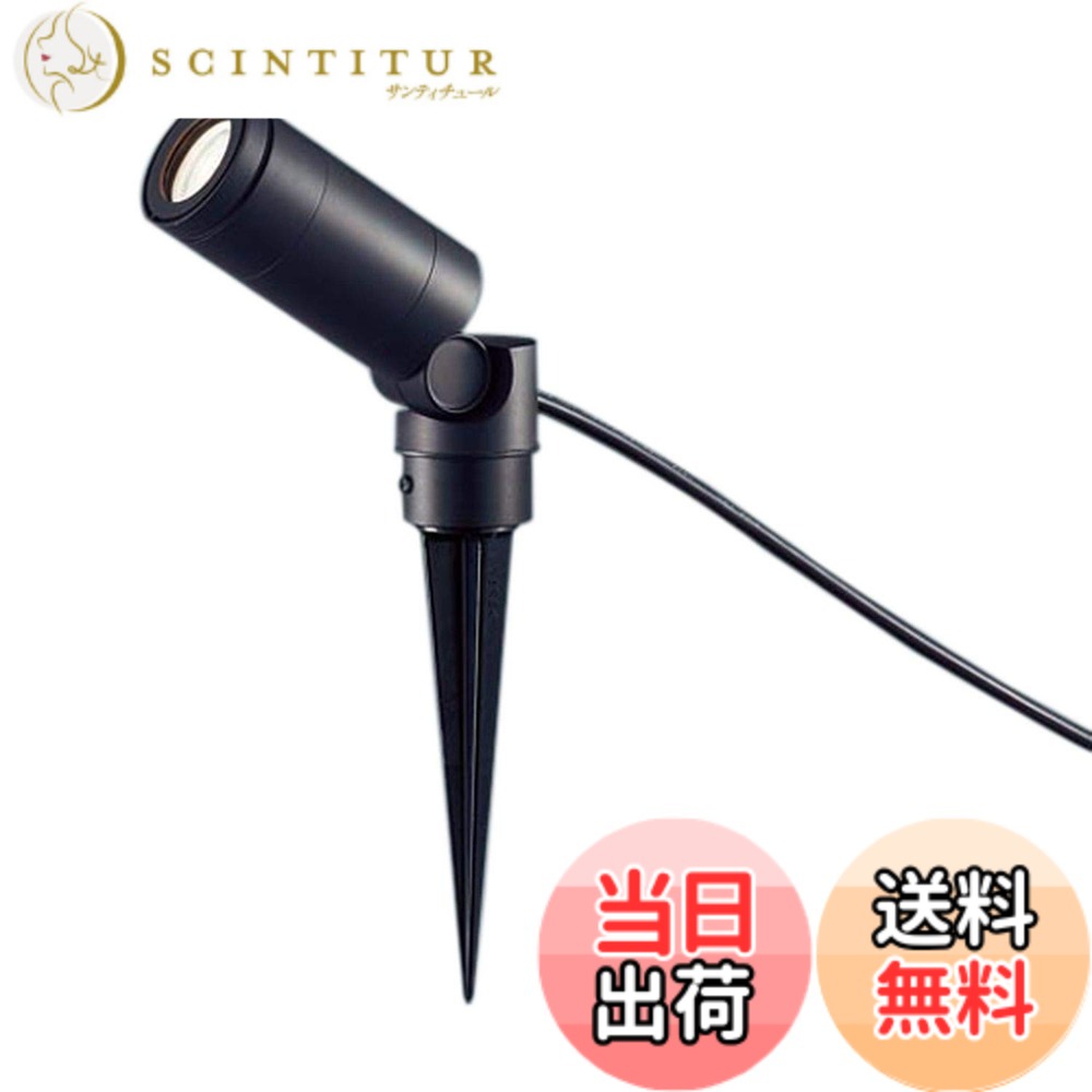 【貨物輸送無料】パナソニック(Panasonic) 注目の的(突っ支い棒印字機) LGW4026LE1 80形 鳴りわたる 色：オフブラック