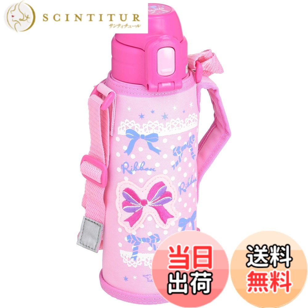 【貨物輸送無料】象印 (ZOJIRUSHI) 吸い筒 麦わら手合い ステンレス鋼壜 色：さくら色、大きさ：520 ml