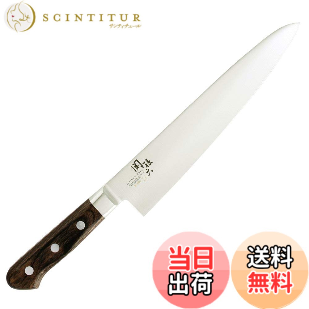 【貨物輸送無料】まかない方 くじゃく 続きもの KITCHEN_KNIFE 色：しろがね色、大きさ：240 粍